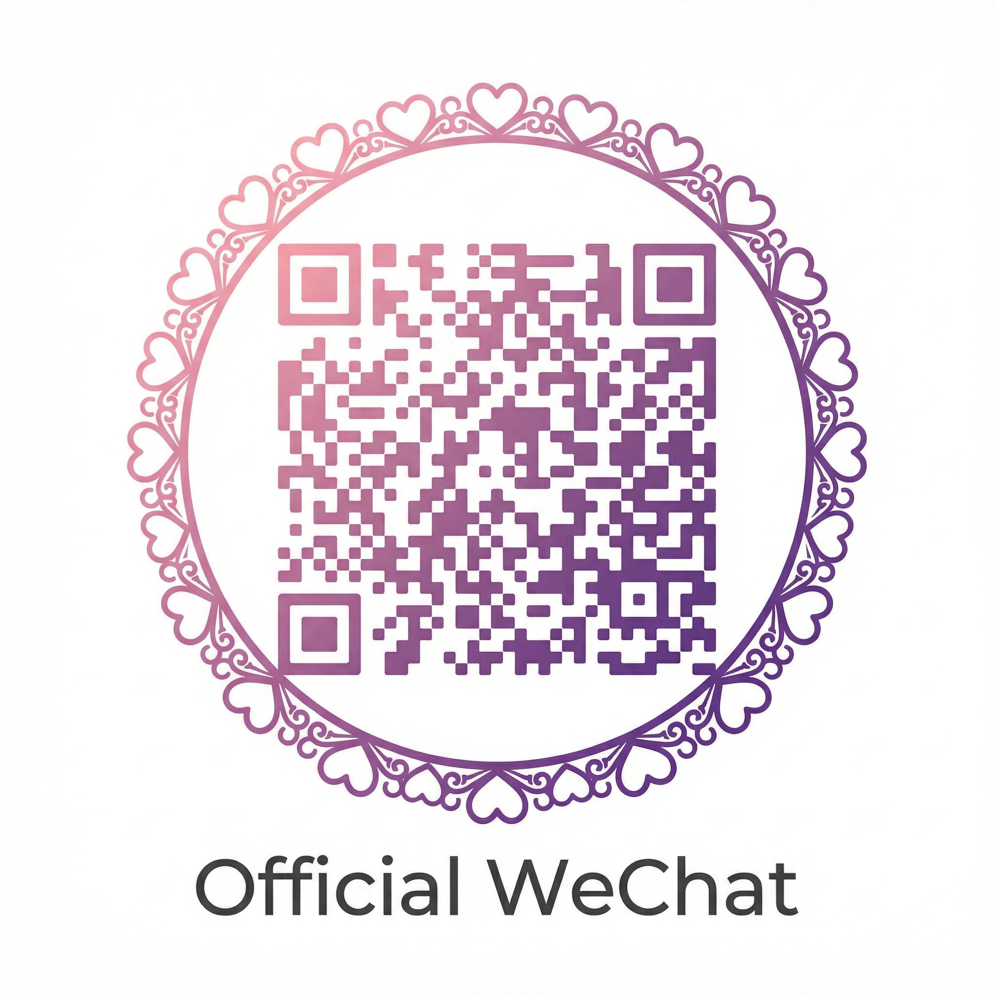 海角网公众号二维码